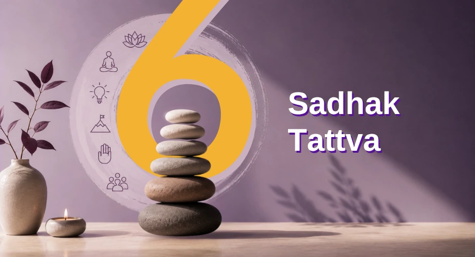 Sadhak Tattva